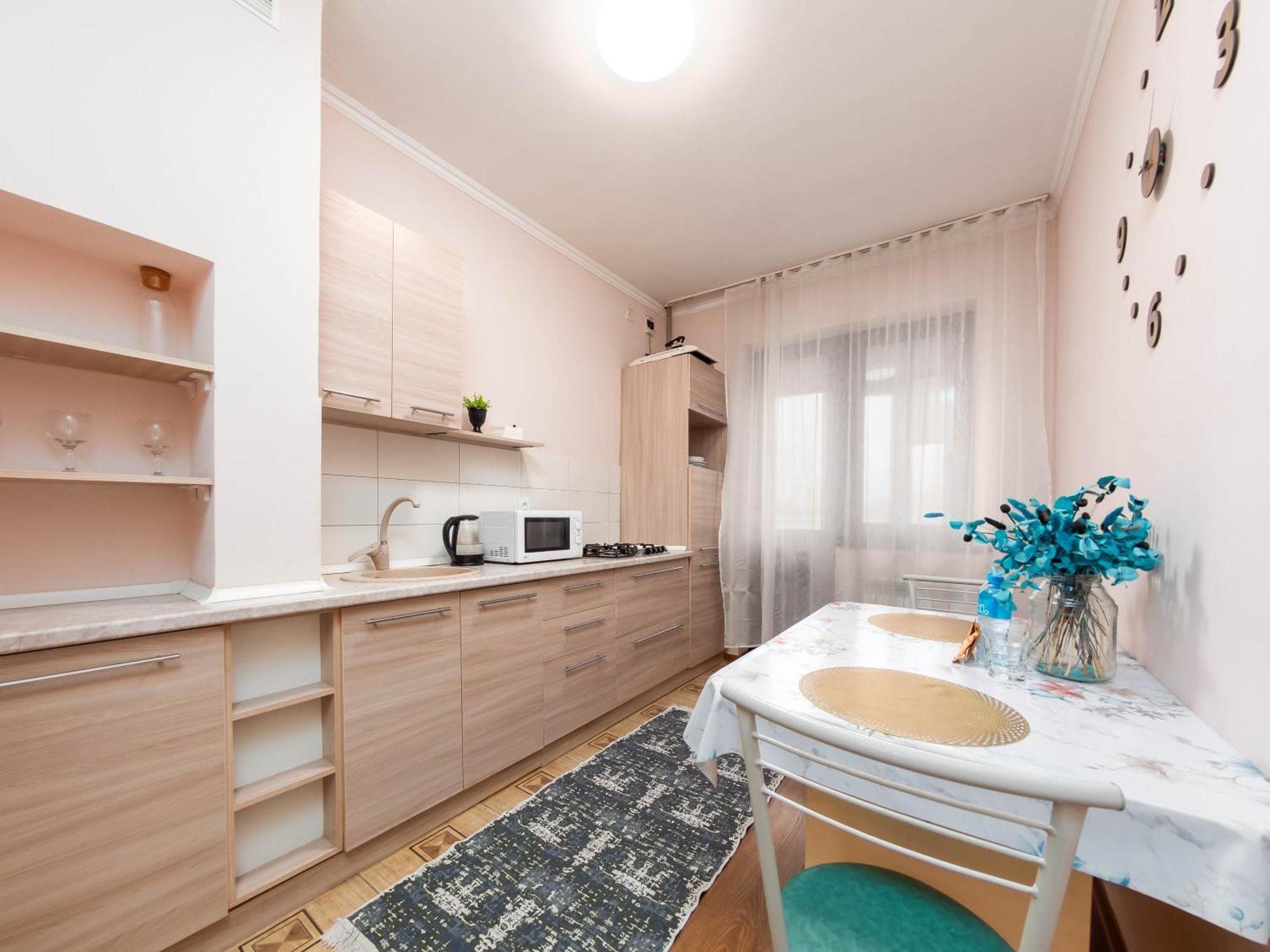 Appartments " Zhetysu-4" Almaty Bagian luar foto